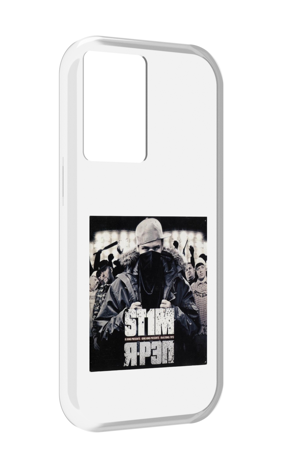 

Чехол MyPads Я - рэп ST1M для OnePlus Nord N20 SE, Прозрачный, Tocco