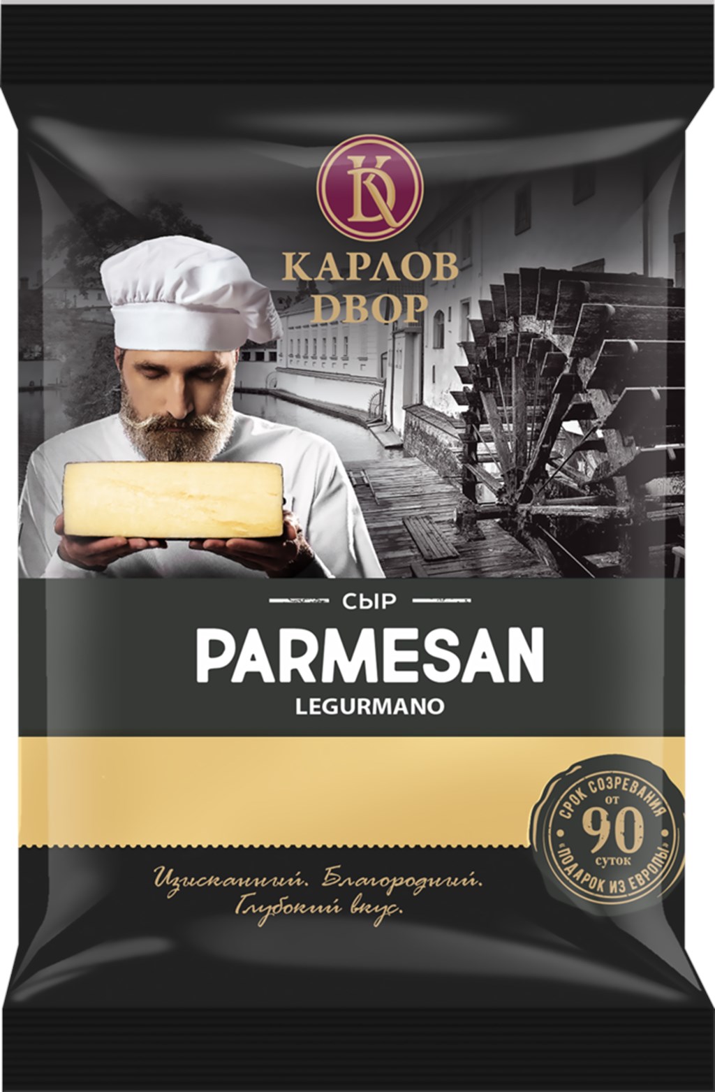 

Сыр твердый Карлов двор Parmesan выдержанный 45% БЗМЖ +-500 г