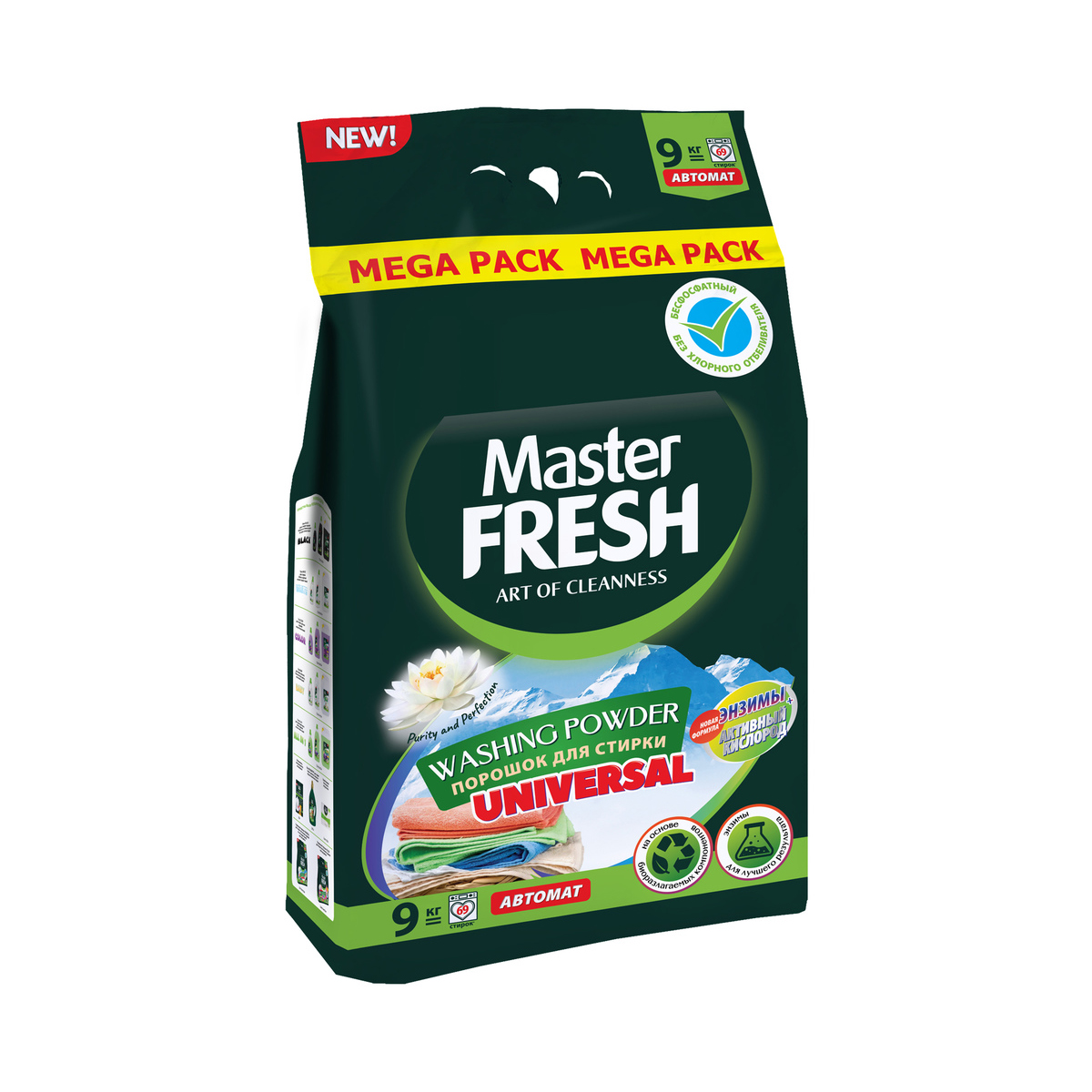 

Порошок для стирки Master Fresh Universal с активным кислородом, бесфосфатный, 9 кг