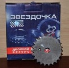 

Звездочка цепи ГРМ распредвала двс 405,406,409 двурядная цепь 6,35 мм ЗМЗ