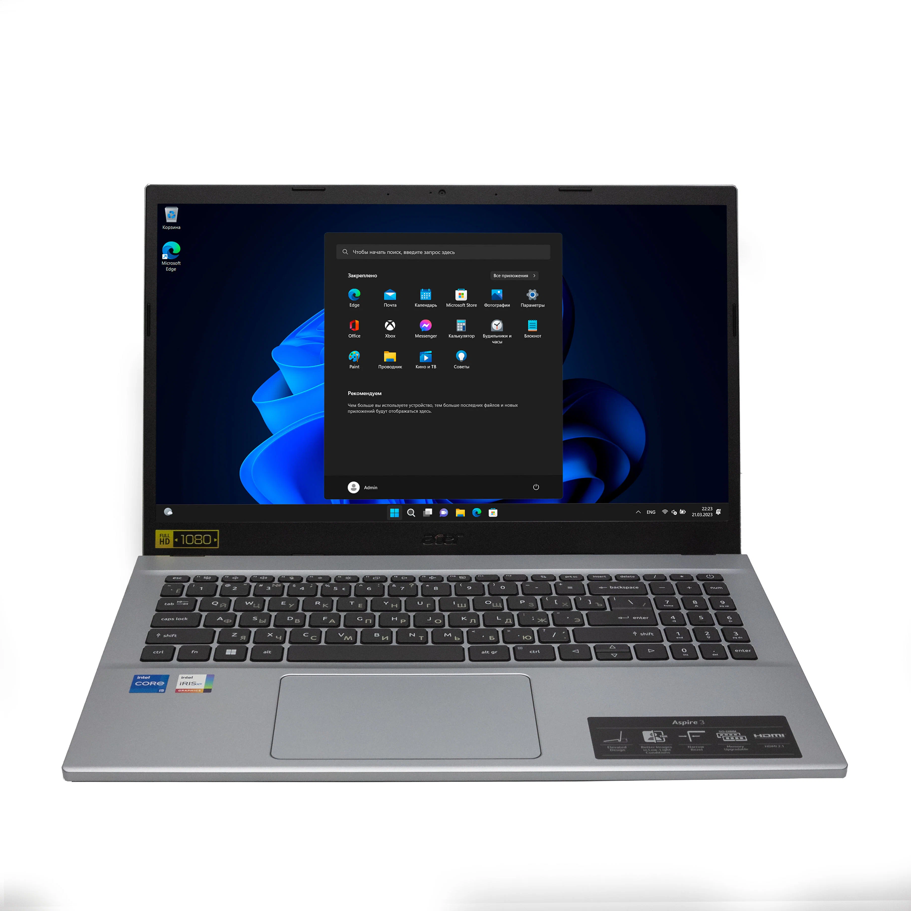

Ноутбук Acer Aspire A315 серый (4711121776724), Aspire A315