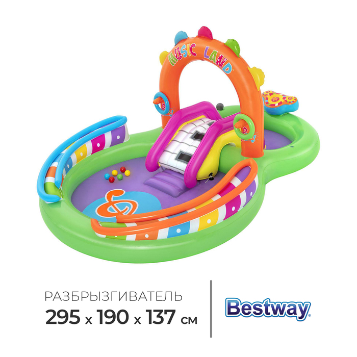 Игровой центр Bestway 53117 Sing n Splash Разноцветный 30451 27760₽