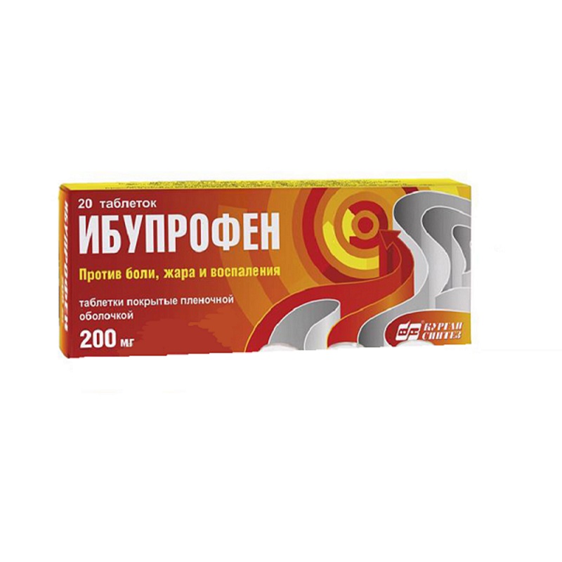 

Ибупрофен таблетки 200 мг 20 шт.