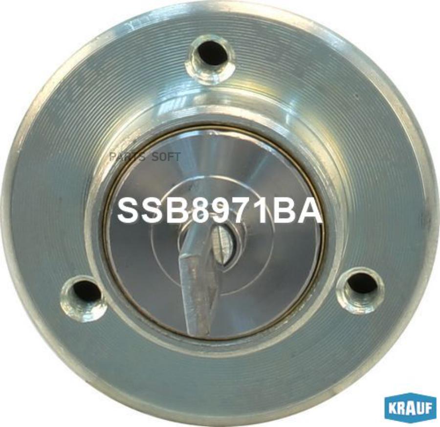 

KRAUF Втягивающее реле KRAUF SSB8971BA
