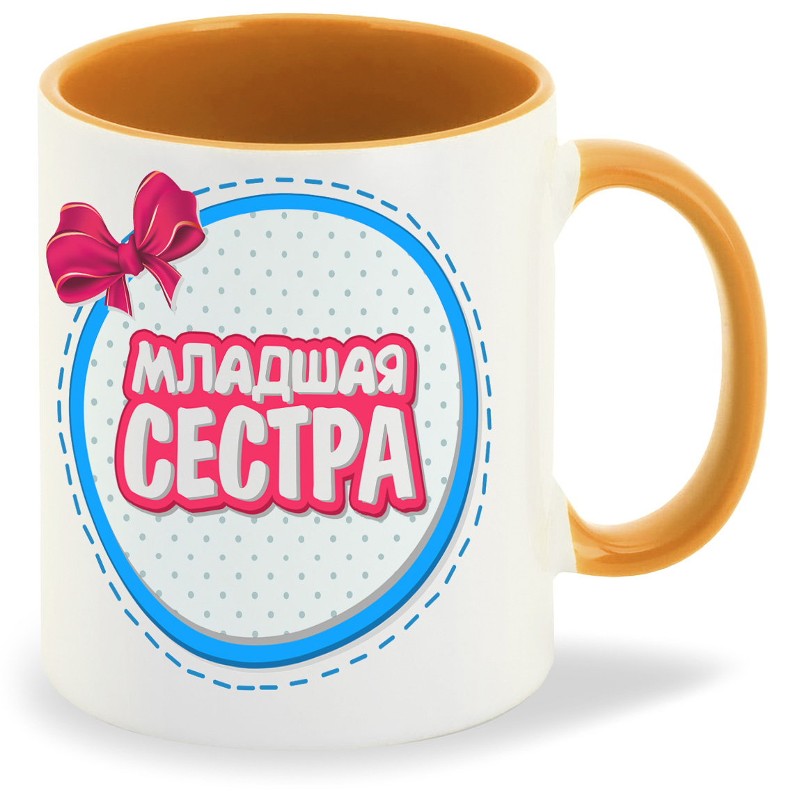 

Кружка CoolPodarok Семья Младшая сестра, Семья Младшая сестра