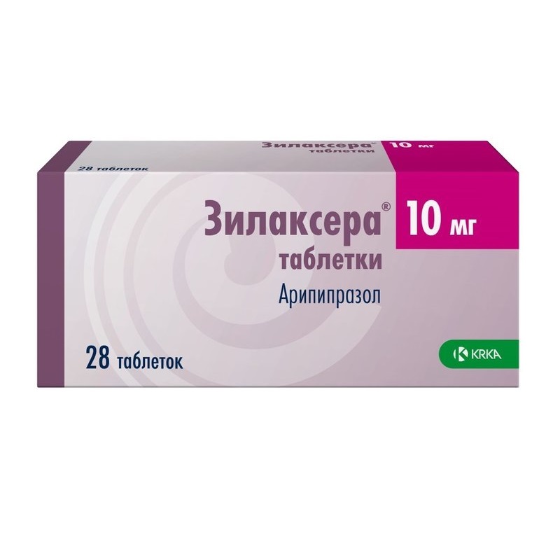 

Зилаксера таблетки 10 мг 28 шт.