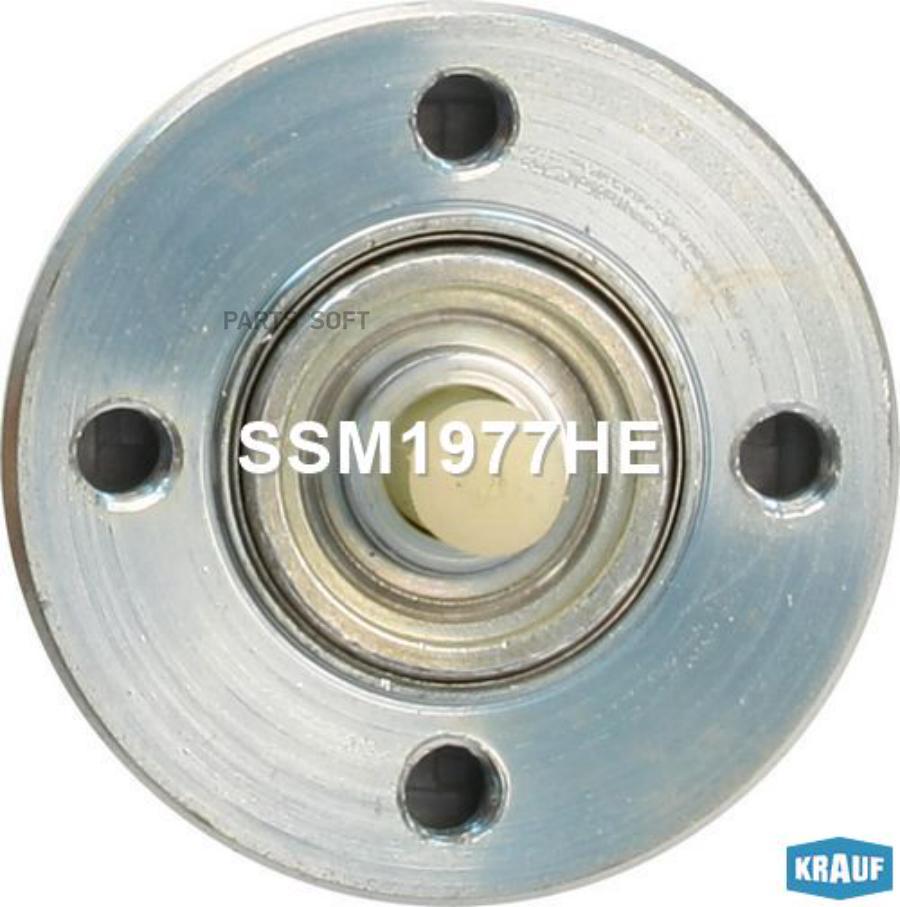 

KRAUF Втягивающее реле KRAUF SSM1977HE
