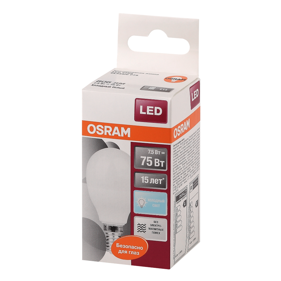 

Лампочка светодиодная E14 OSRAM LED Star, 806лм, 9Вт / замена 75Вт, 4000К нейтральный свет