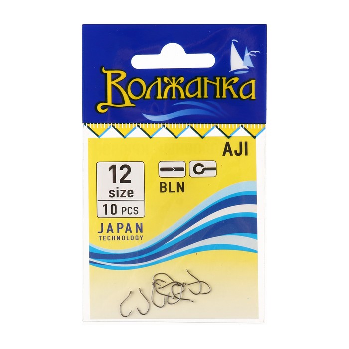 

Крючки Волжанка Aji №12, 10 шт, Черный