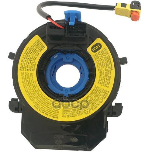 

ZIKMAR Z27023R Группа контактная