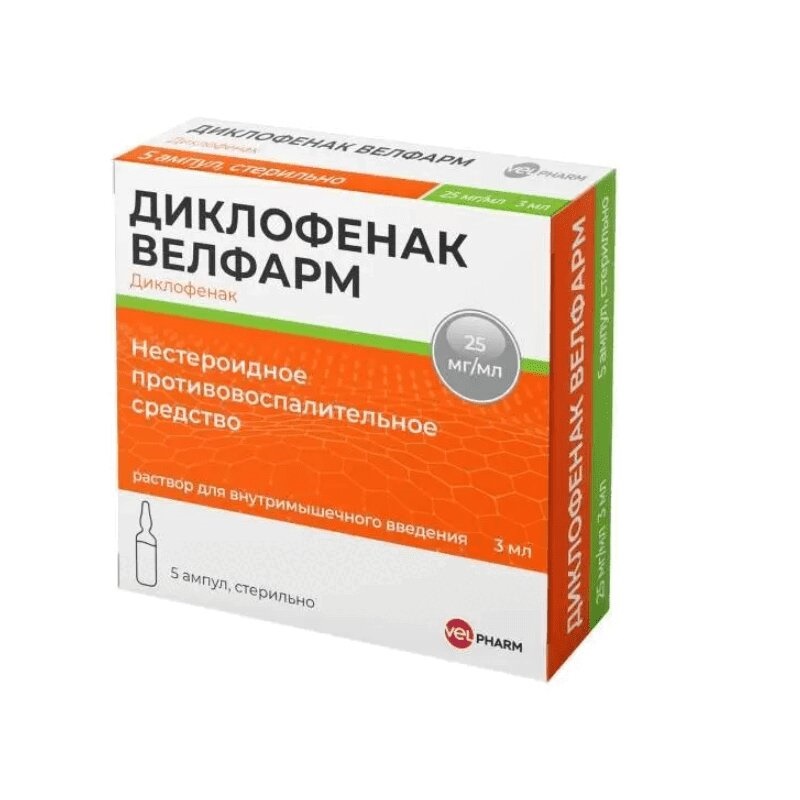 

Диклофенак Велфарм р-р в/ м введ.25 мг/ мл амп.3 мл 5 шт.