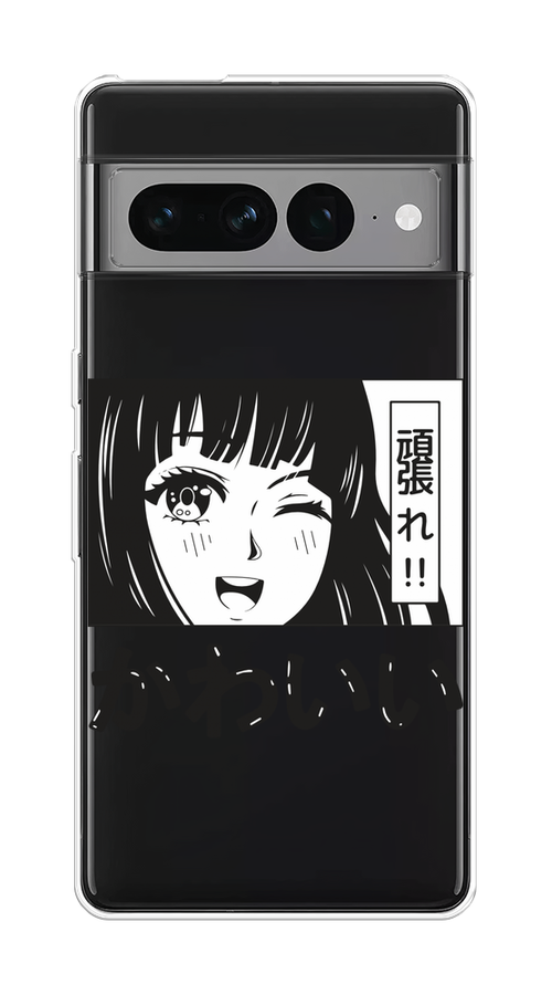 

Чехол на Google Pixel 7 Pro "Cute anime girl", Черный;серый;прозрачный;белый, 271350-1