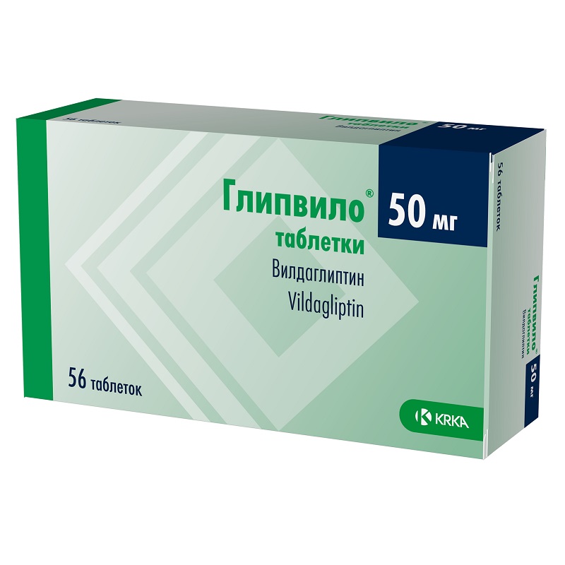 

Глипвило таб.50 мг 56 шт.
