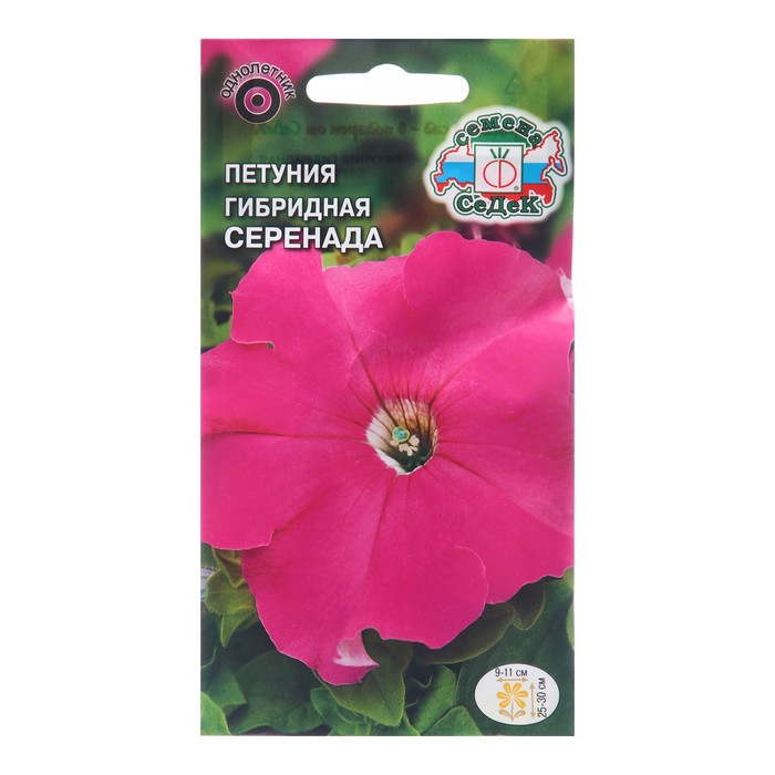 

Семена цветов Петуния Серенада", Евро, 10 шт (2 шт.)