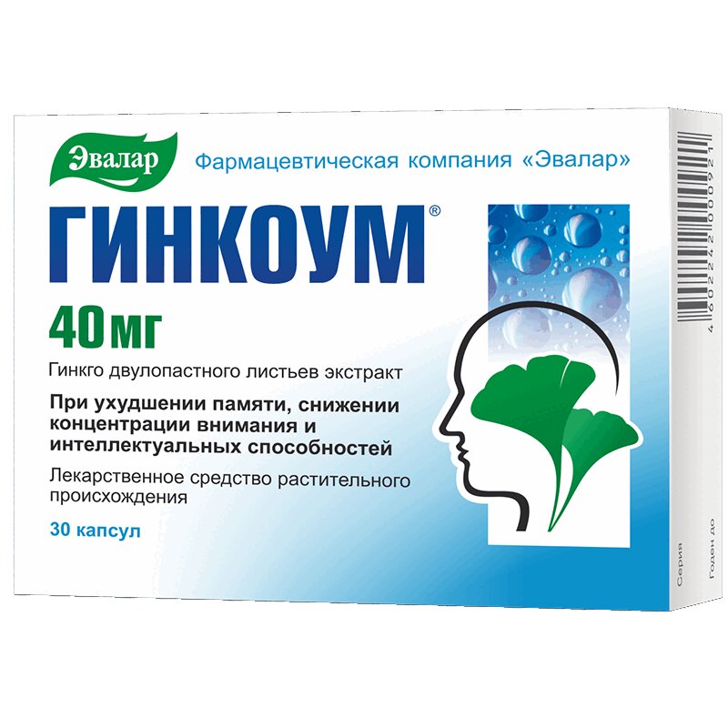 

Гинкоум капсулы 40 мг 30 шт.
