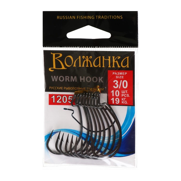 

Крючки Volzhanka Worm Hook № 3/0, 10 шт, Черный