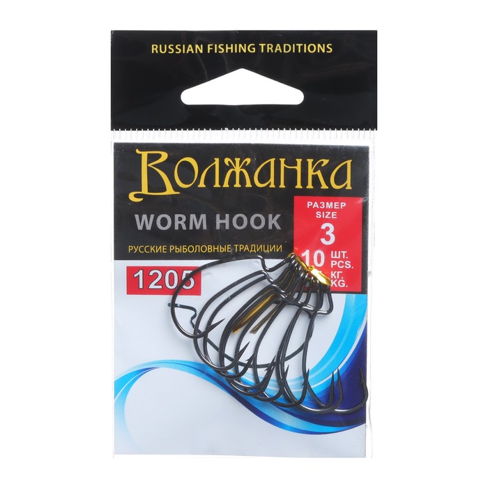 

Крючки Volzhanka Worm Hook № 3, 10 шт, Черный