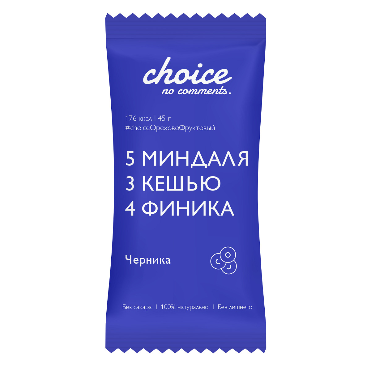 фото Батончик choice no comments черника орехово-фруктовый 45 г