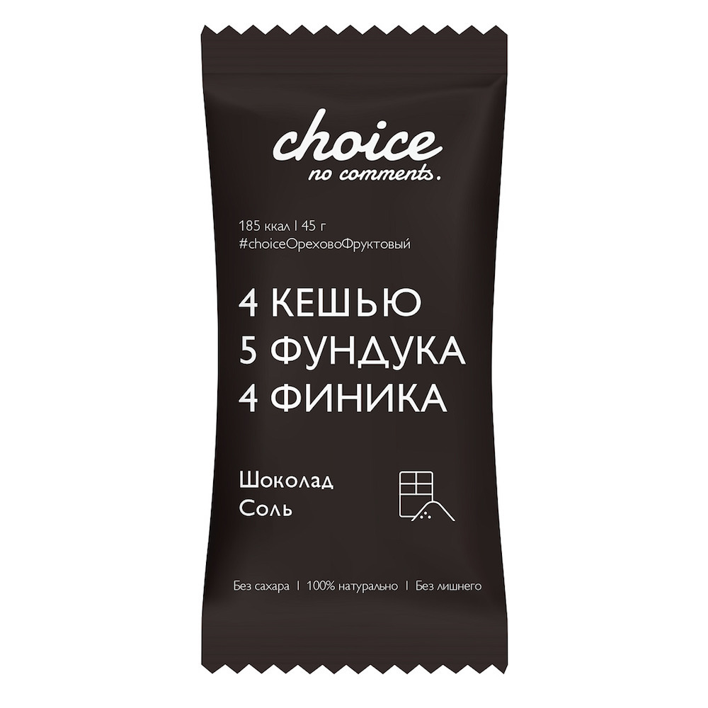 

Батончик Choice no comments Шоколад-Соль орехово-фруктовый 45 г