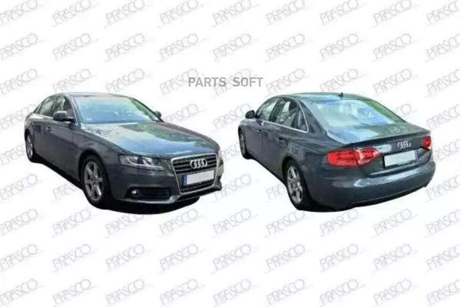 

PRASCO AD0247313_зеркало двери прав. электр. с обогр.грунт.!\ Audi A4 (B8) 07-11, AD0247313