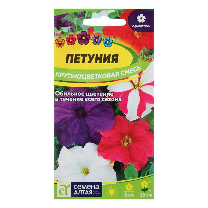 

Семена цветов Петуния Крупноцветковая, смесь, Сем. Алт, ц/п, 0,1 г (3 шт.)