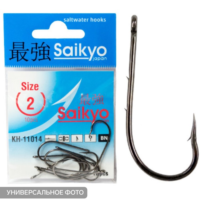 

Крючки Saikyo KH-11014 Bait Holder BN № 4, 10 шт, Черный