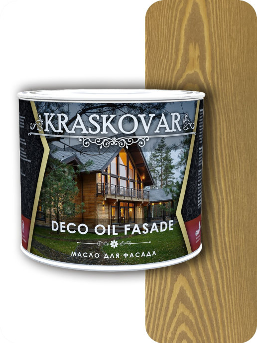 фото Масло для фасада kraskovar deco oil fasade тоскана 2,2л