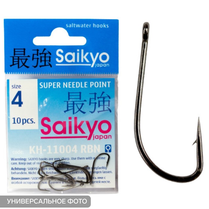 

Крючки Saikyo KH-11004 Crystal BN № 14, 10 шт, Черный