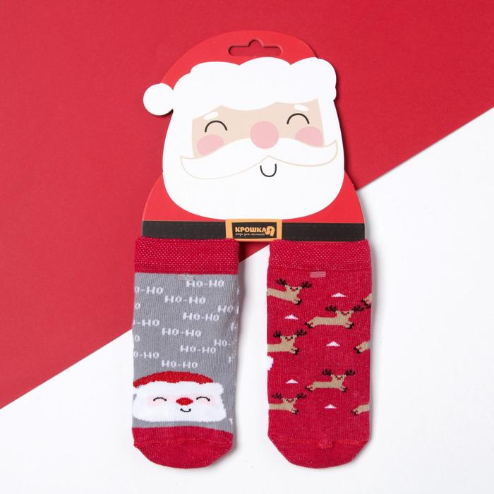 Набор носков Крошка Я Санта, 2 пары (8-10 см) 5176963 комплект носков 2 пары для мальчика и для девочки