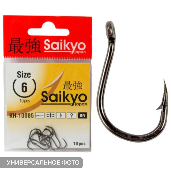

Крючки Saikyo KH-10085 Special Feeder BN № 2, 10 шт, Черный