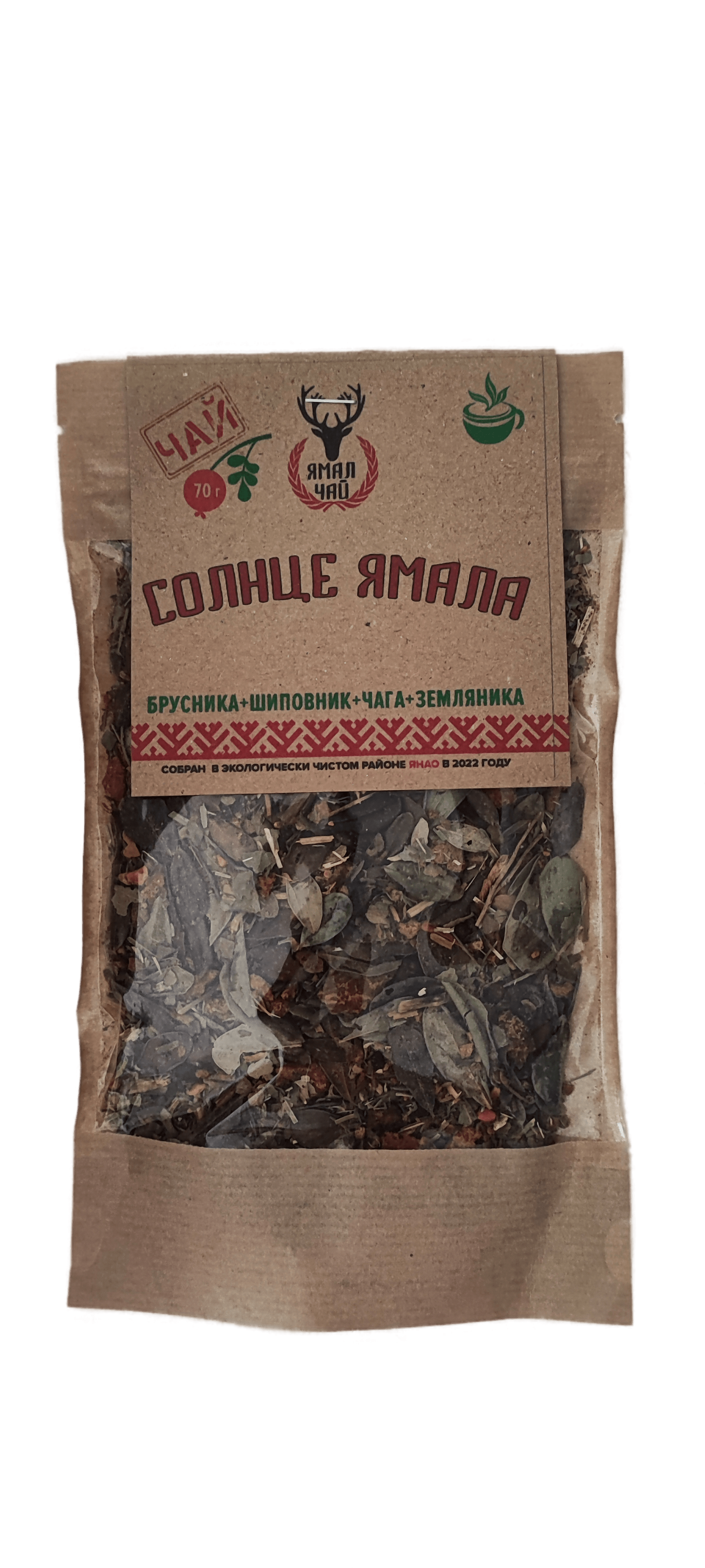 

Чай Ямал Чай Солнце Ямала 70 гр, Солнце Ямала
