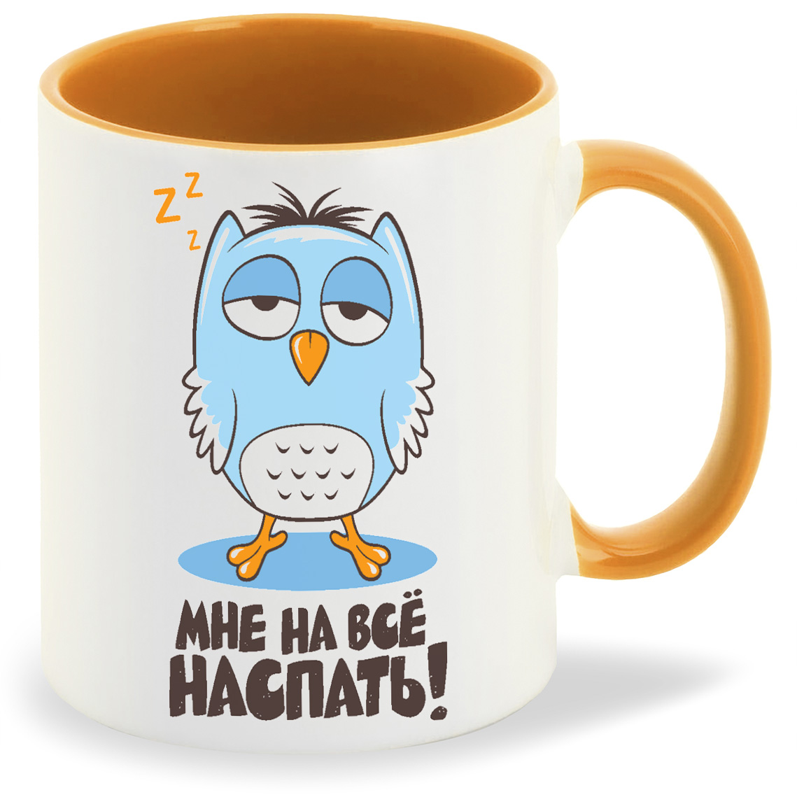 

Кружка CoolPodarok Мне на все наспать, Мне на все наспать
