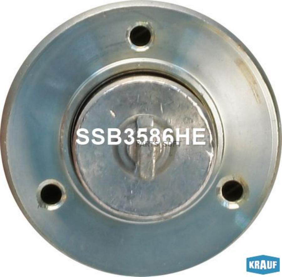 

KRAUF Втягивающее реле KRAUF SSB3586HE