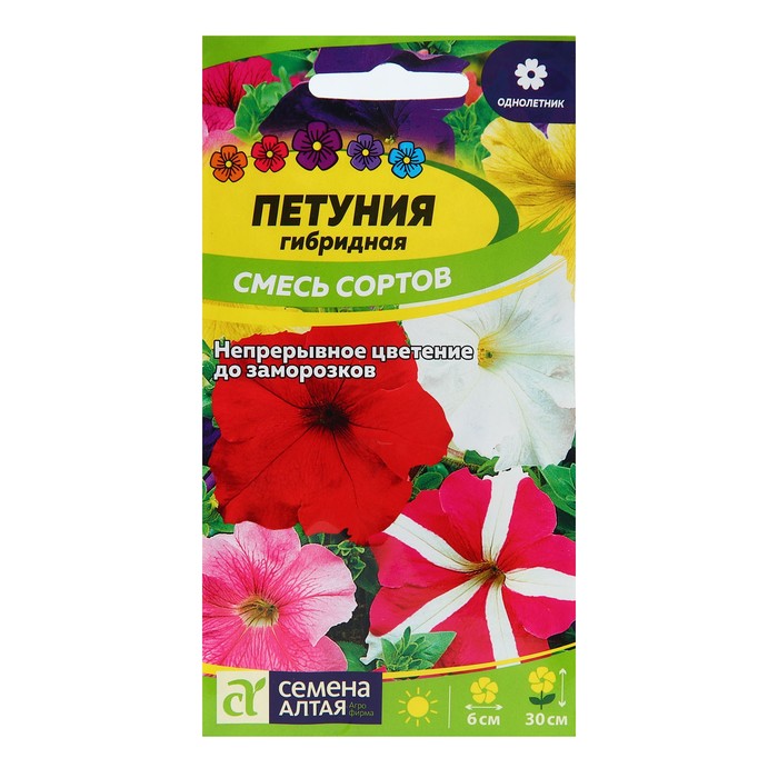 

Семена цветов Петуния гибридная смесь окрасок, О, цп, 0,1 г (2 шт.)