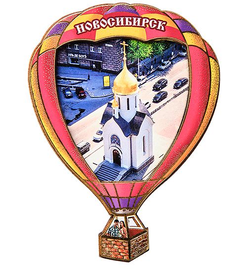 

Магнит Новосибирск МТ-06/19-A 113-402260