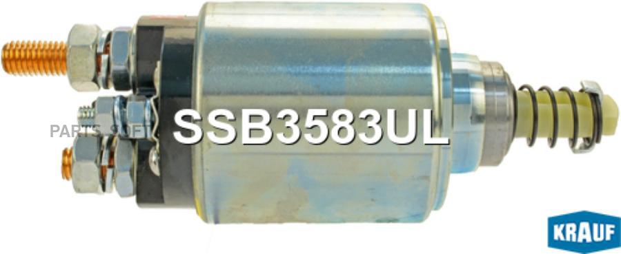 

KRAUF Втягивающее реле KRAUF SSB3583UL