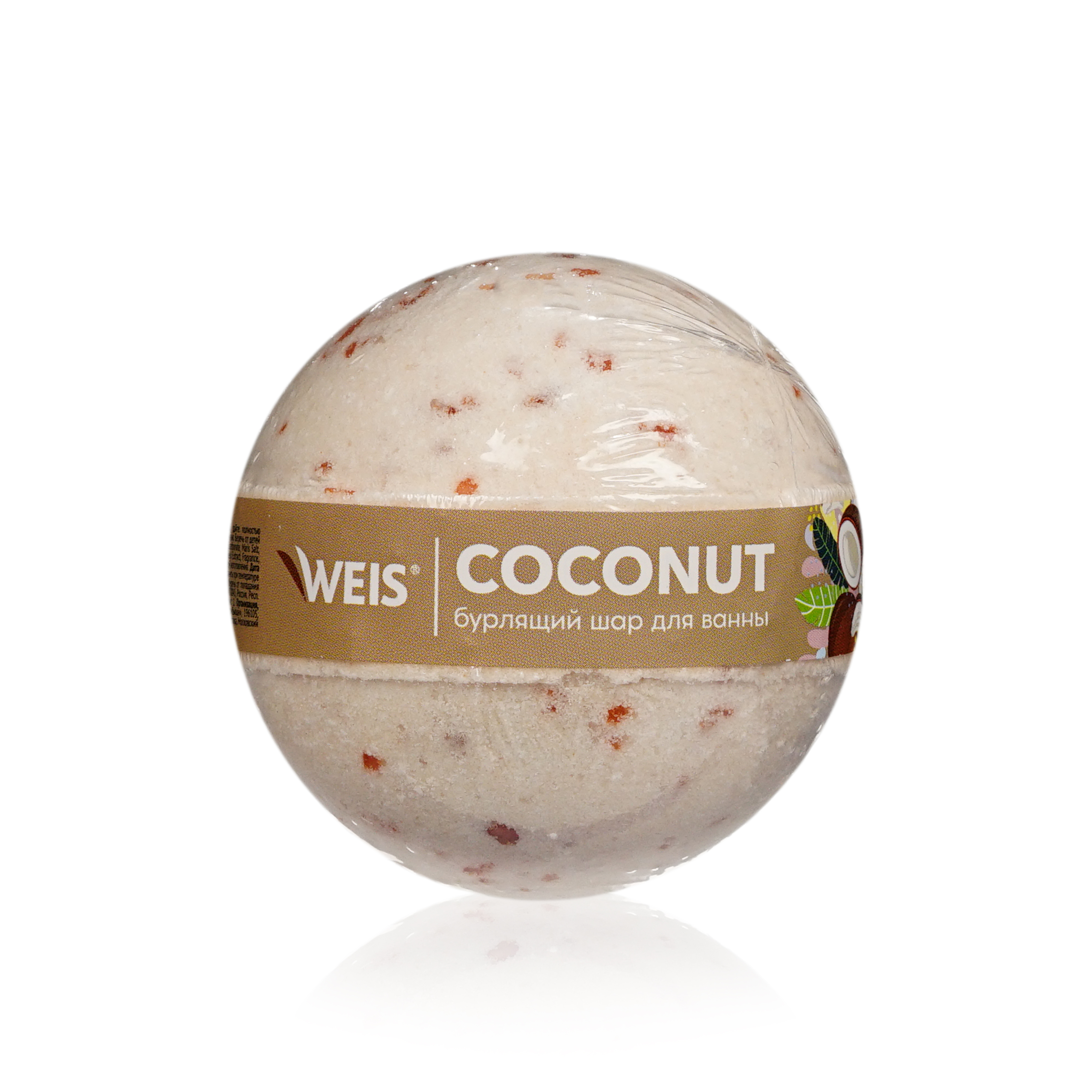 Бурлящий шар для ванны WEIS Coconut 160г бурлящий шар для ванны weis coconut 160г