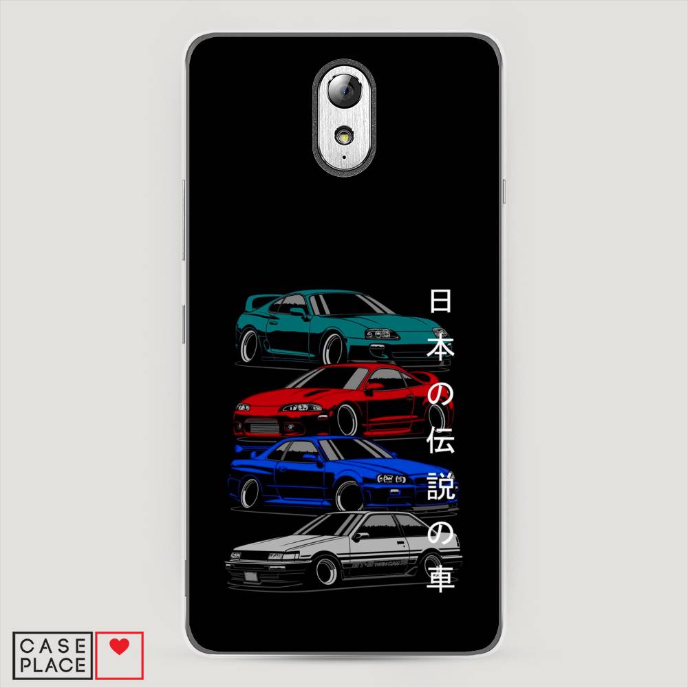 

Чехол Awog на Lenovo Vibe P1m / Леново Vibe P1m "JDM Legend cars", Зеленый;красный;синий, 111350-5