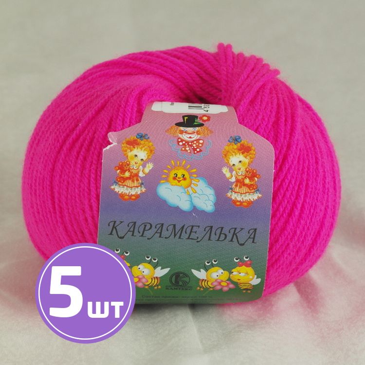 

Пряжа Камтекс Карамелька 224, неон, 5 шт по 50 г, Розовый