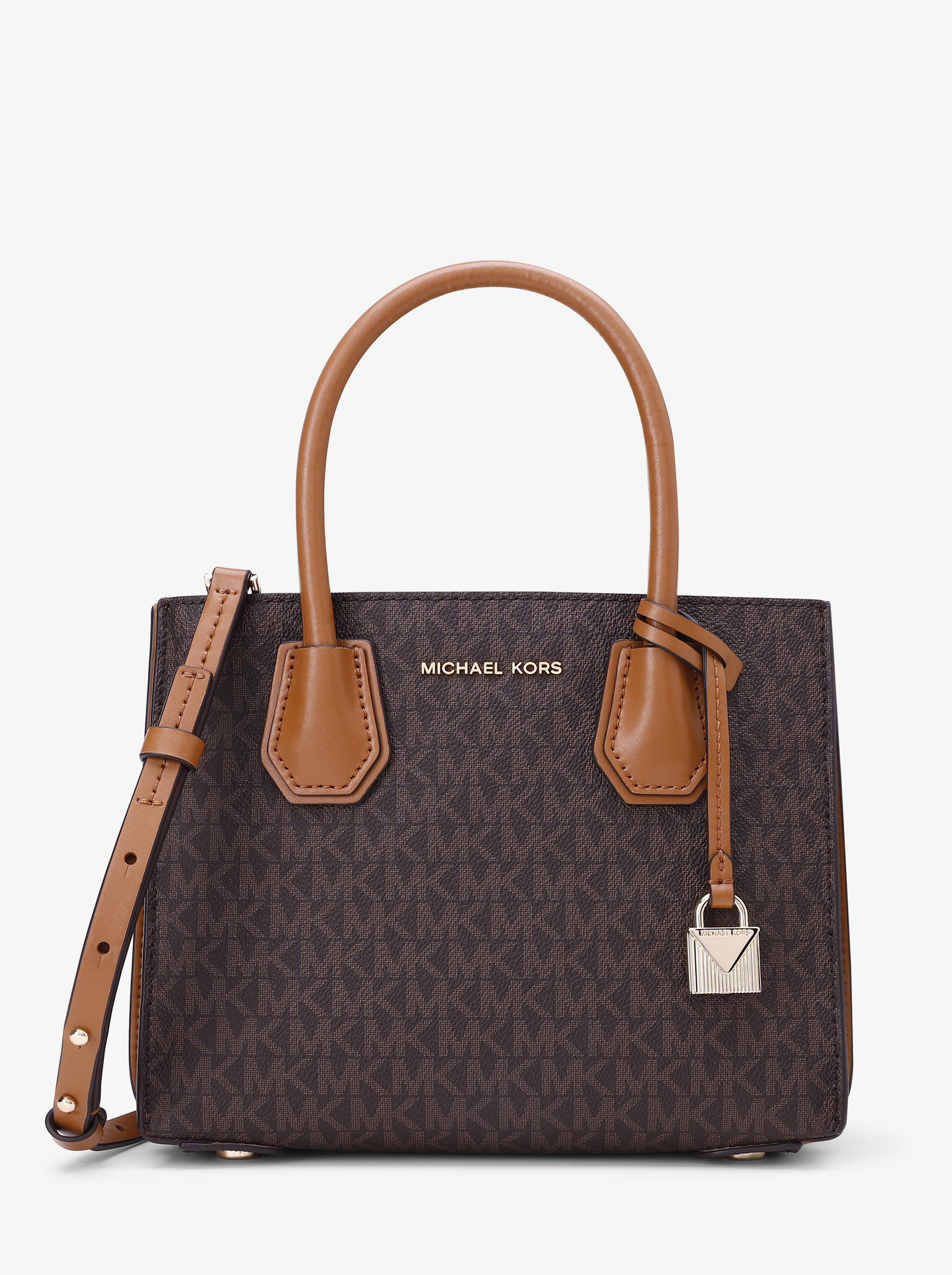 

Сумка женская Michael Kors B00488 коричневая 23x12x15, Коричневый, B00488