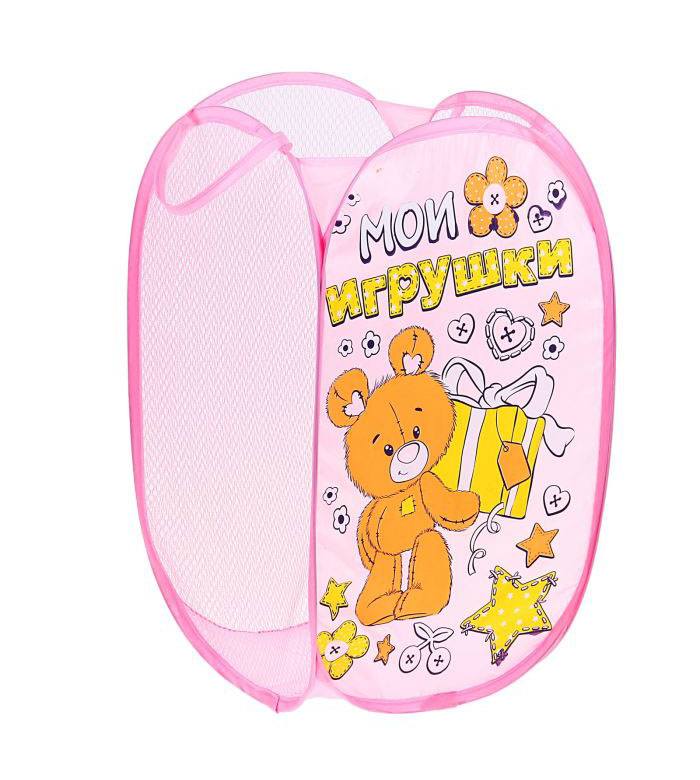

Школа талантов "Мои игрушки" с ручками, 34х34х57 см, Розовый