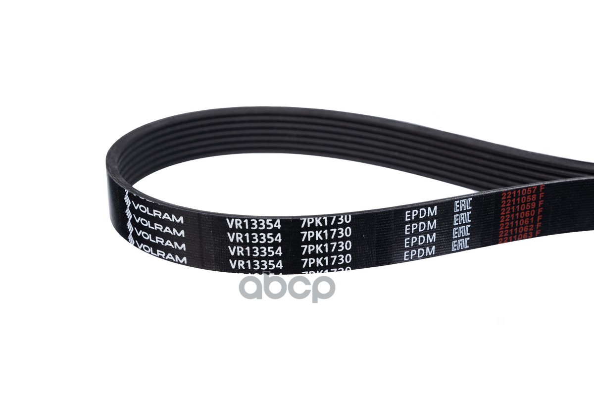 

Ремень Поликлиновой (7Pk2265) Honda, Kia Vr13371 (Volram) VOLRAM арт. VR13371