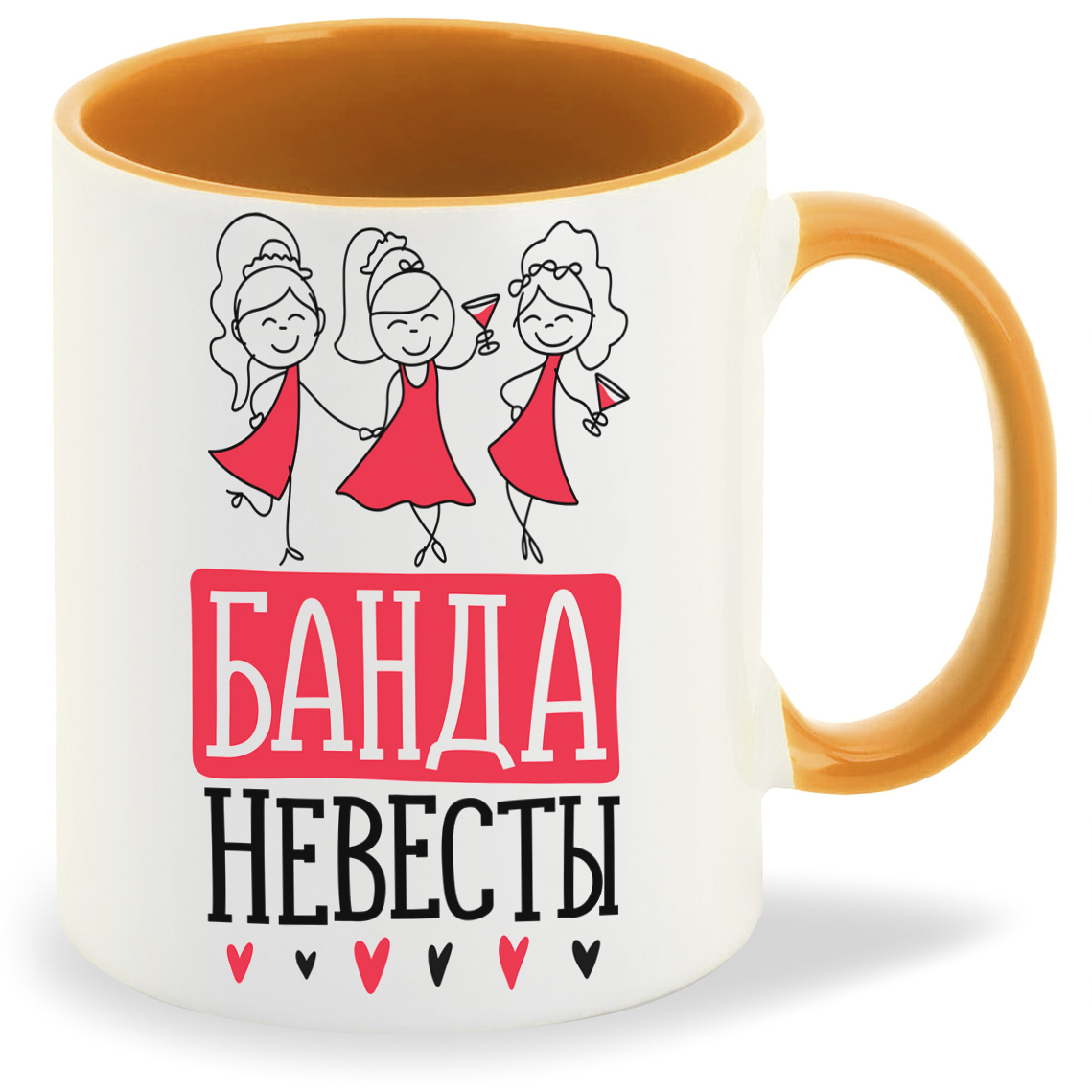 

Кружка CoolPodarok Прикол Свадьба Девичник Банда невесты, Прикол Свадьба Девичник Банда невесты