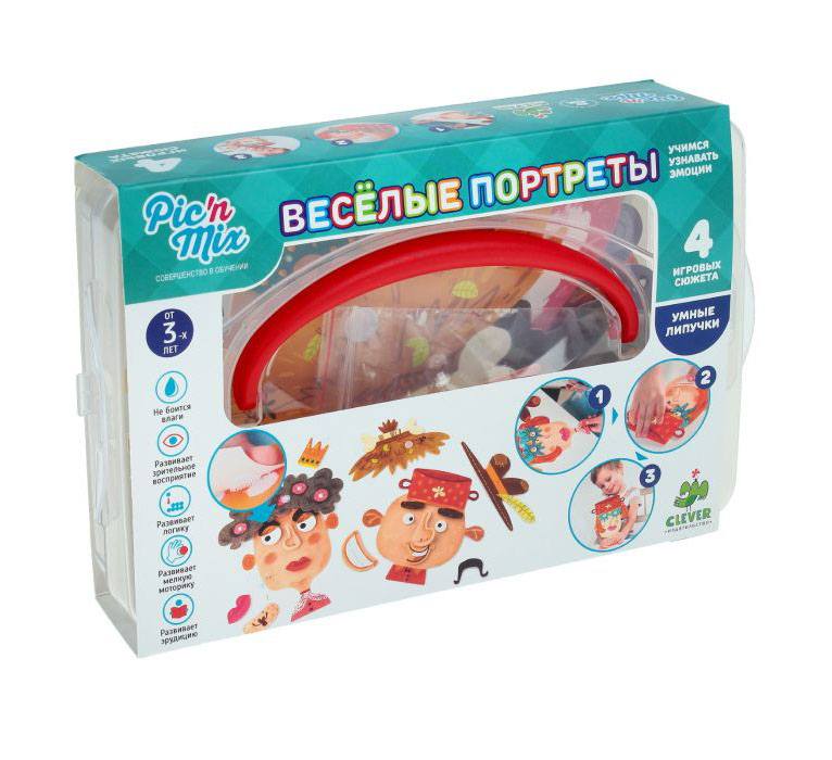 

Pic'n Mix "Весёлые портреты"