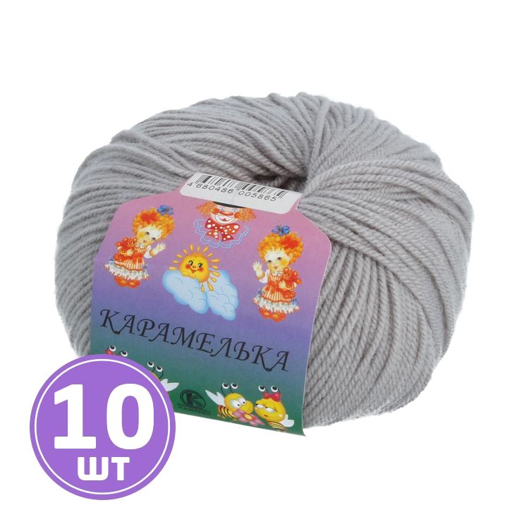 

Пряжа Камтекс Карамелька 168, светло-серый, 10 шт по 50 г