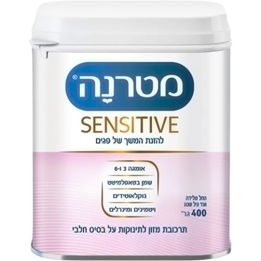 

Молочная смесь Materna Extra Care Sensitive от 0 до 6 мес. 400 г, Extra Care Sensitive
