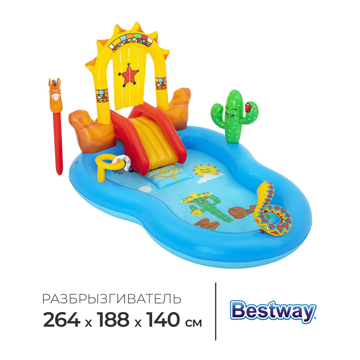 

Игровой центр Bestway 53118 Wild West Разноцветный 30452, 53118
