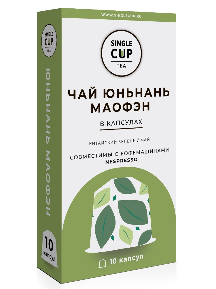 Чай в капсулах Single Cup Tea 