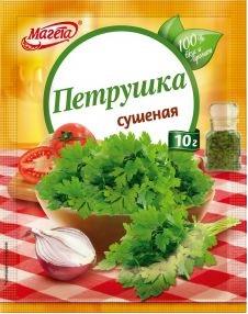 

Петрушка Магета сушеная 10 г