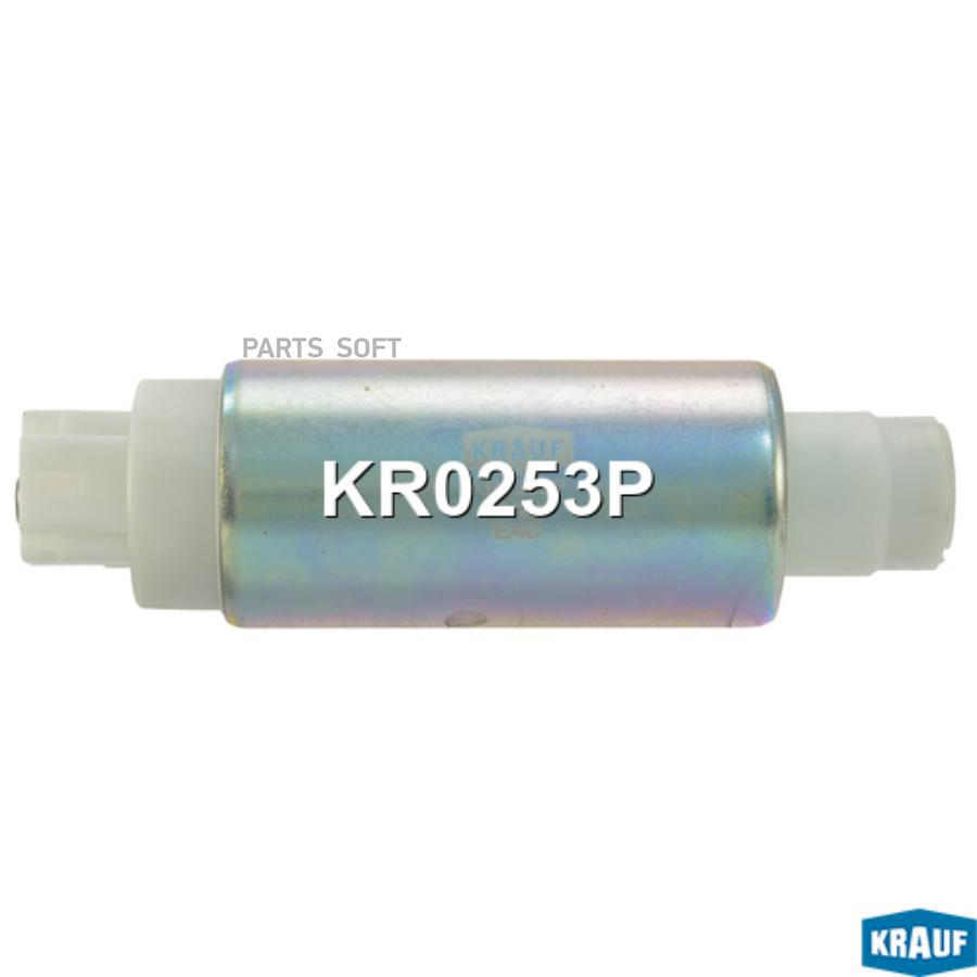 

KRAUF Бензонасос KRAUF KR0253P